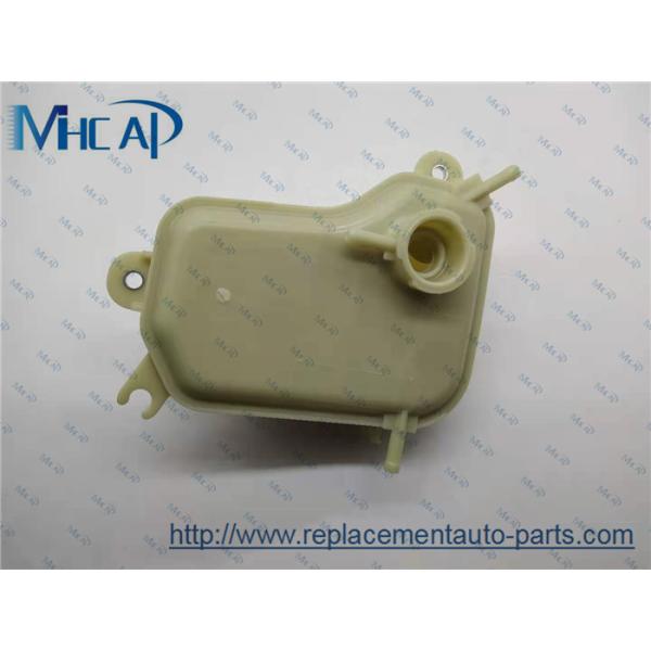 Buy 19101-5AY-H01 Auto Parts Honda Water Tank For CIVIC FC7 2016-2017 at wholesale prices