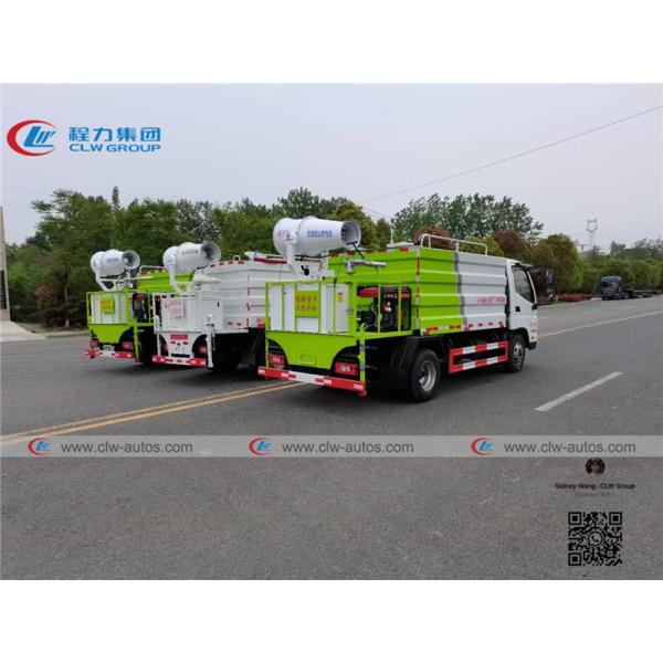 LHD Foton Forland 4000 Liters Water Bowser Truck