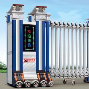 Electric Security Automatic Driveway Retractable Gate 40 Persons / Min