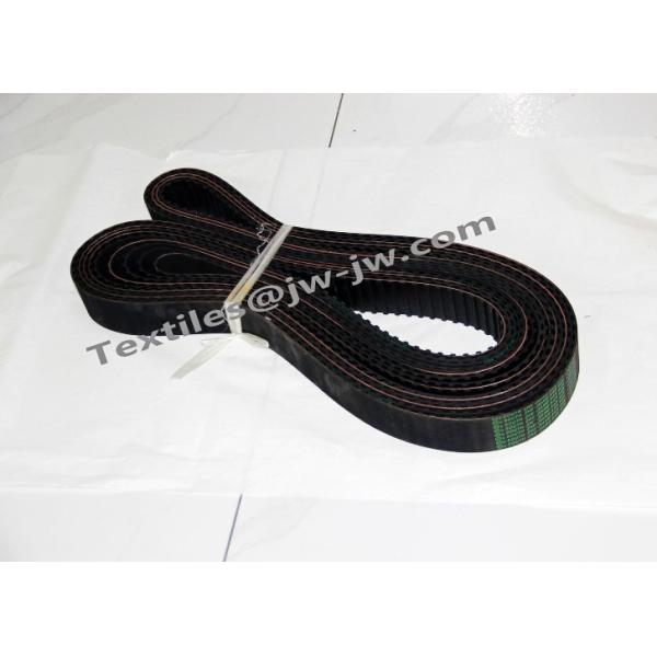 Buy Timing Belt For Air Jet Loom Tsudakoma Loom Spare Parts 1325H200 Weaving Loom Spare Parts at wholesale prices