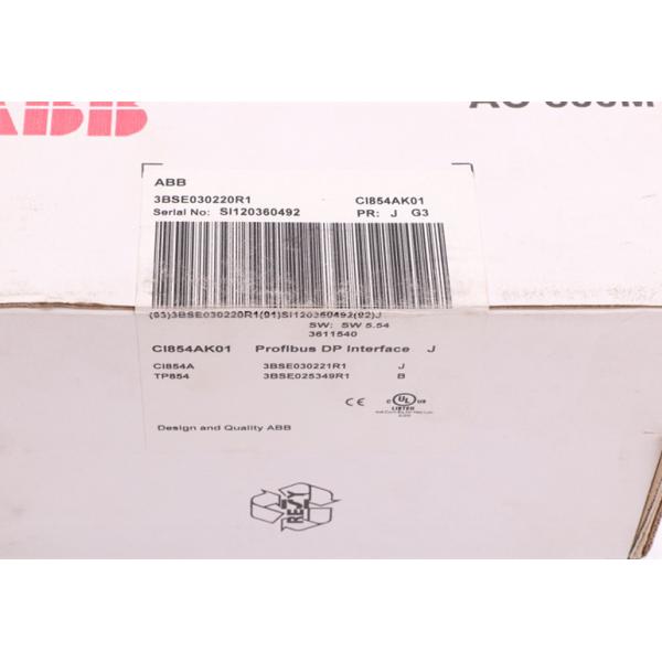 Buy ABB| SPAJ 141C  RS611007-AA Module Board SPAJ 141C  RS611007-AA Large Servo Control System at wholesale prices