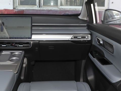 Gac Aion Y Plus 5 Seat Suv Electric Car Auto Energy Vehicle Suv Ev Car Fast Shipping