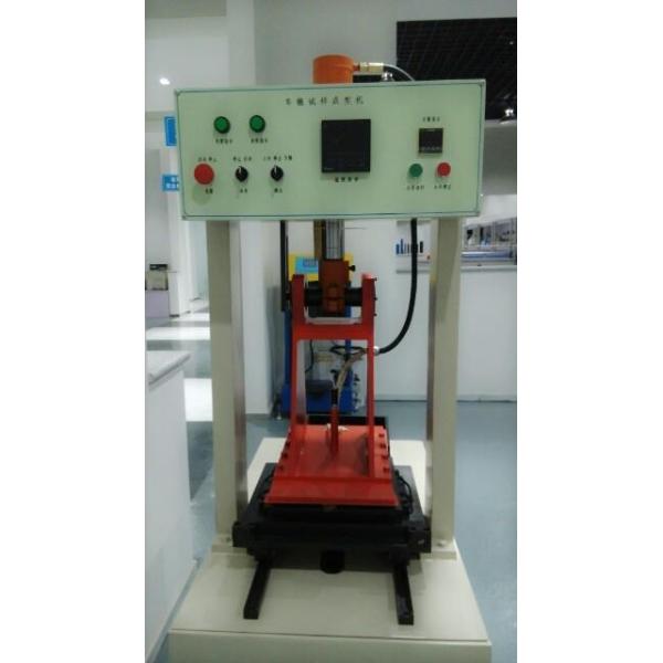 Safety Asphalt Lab Equipment Wheel Track Molding Machine Sample Making Equipment