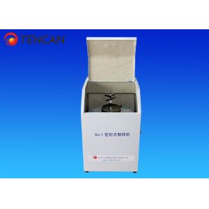 One Bowl 1.1KW Vibrating Ball Mill With Manganese Steel / Tungsten Carbide Bowls