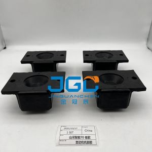 JGC Excavator Engine Foot Glue Sunward 70 Old Model