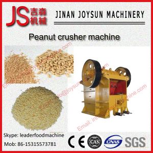 Quality industrial continuous crusher machine half crushing machine for sale