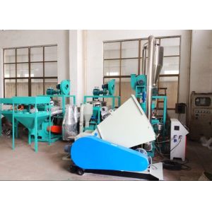 Quality 350kg / H Plastic Scrap Grinder , Wear Resistance Plastic Pulverizing Machine for sale