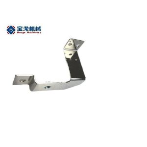 Corrosion Resistant Bus Bar for Power Distribution Systems in Electric Power