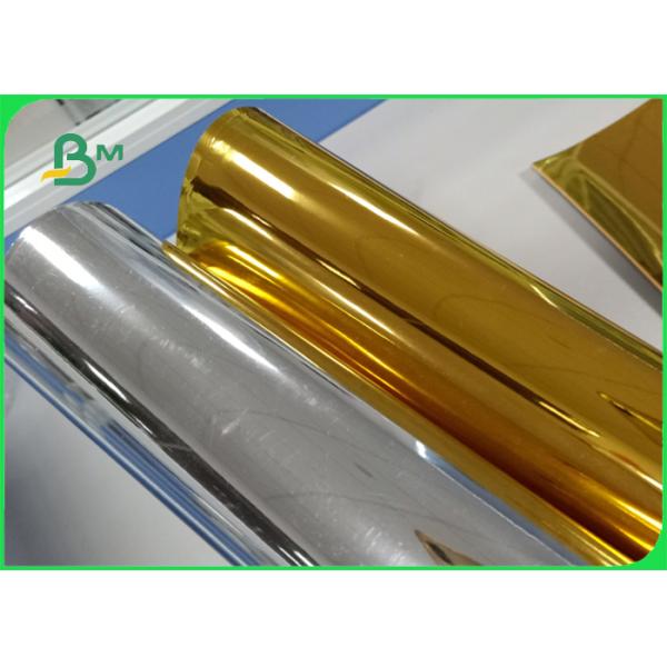 Width 550cm strong folding resistance stiffness 95gsm Silver gold PET metallized for box