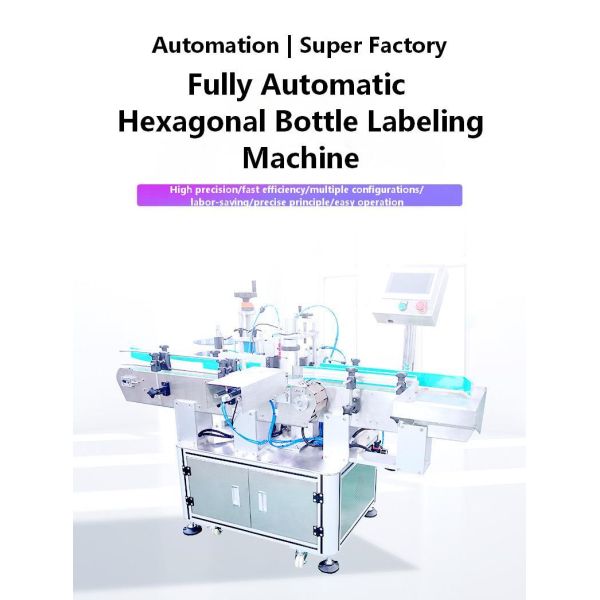Wire folding labeling machine detailed component view