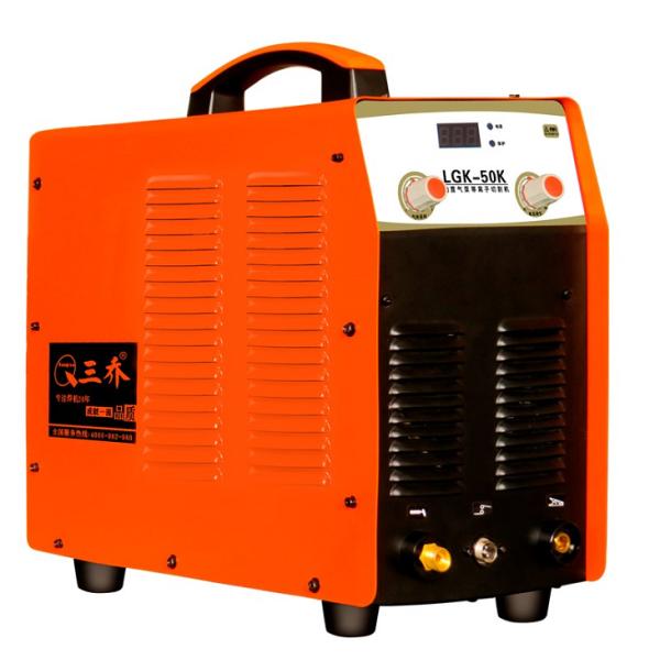 45A CUT50K Portable Plasma Cutter With Air Compressor Inside Cut