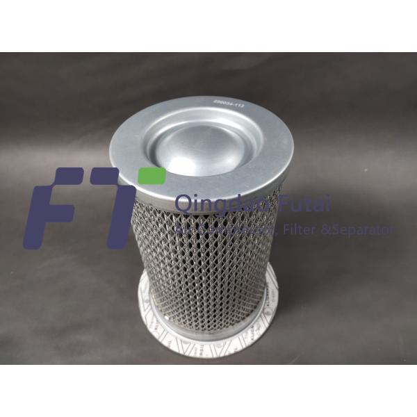 250034-113 3ppm Screw Compressor Air Oil Separator