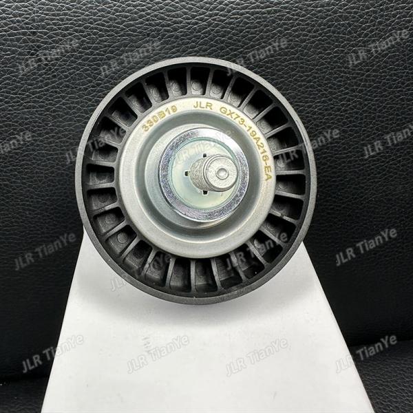 Suitable for Range Rover AJ200 auxiliary pulley LR073726 T2H1400 