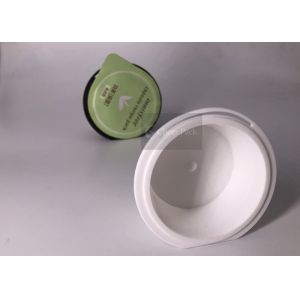 Portable PP Innisfree Recipe Capsule 20g For Sleepping Mask , 1.7mm Thickness