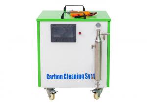 China Diesel Car Engine Carbon Cleaning Machine 1000L/H 220V Single Phase on sale