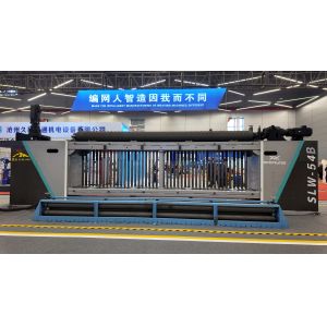 Quality Auto Pause System 3-Axis Gabion Mesh Weaving Machine SLW54 for sale