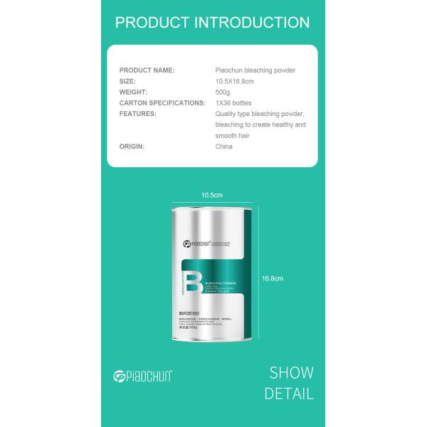 9 Levels Hair Bleaching Powder For Professional Hair Dye No Harmful To Hair