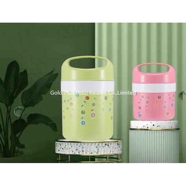 Multiple Layers Insulated Lunch Box Dining Room Tableware Heat Preservation