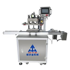 Lipstick Production Line Lipsticks Solidifying Glue Tube Spinng Machine 1300 *