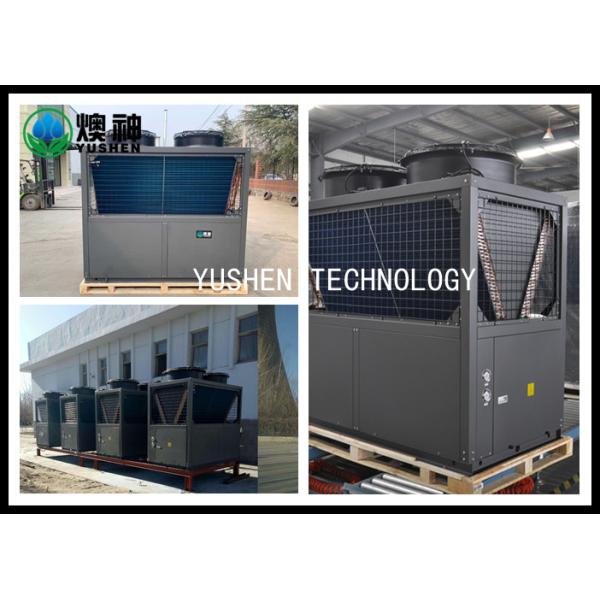 Buy OEM Air To Air Heat Pumps In Cold Climates / Eco Friendly Air Exchange Heat Pump at wholesale prices