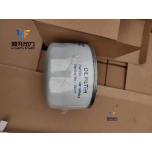 Weichai Marine Diesel Engine Filter Element Machine Filter Diesel Filter Fuel