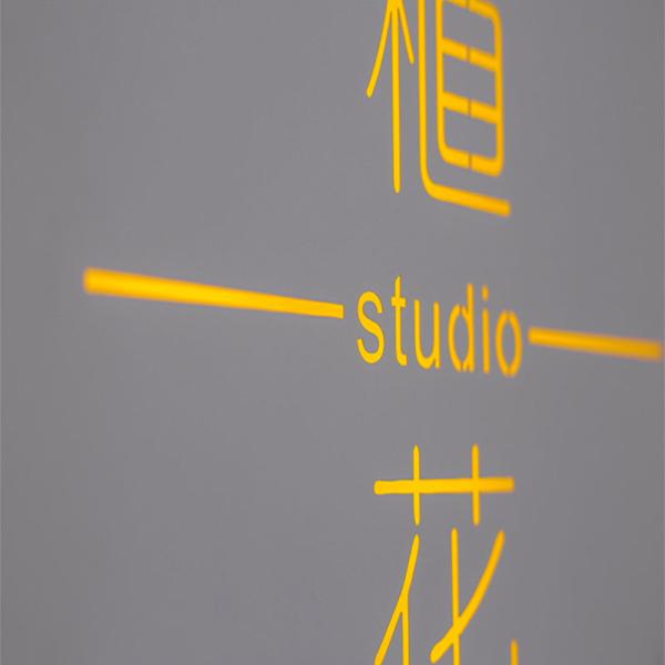 Outdoor Waterproof Lighting Signage Letter Light Storefront Light Box