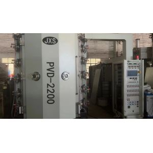 Spoon Vacuum PVD Coating Equipment Stainless Steel Machine