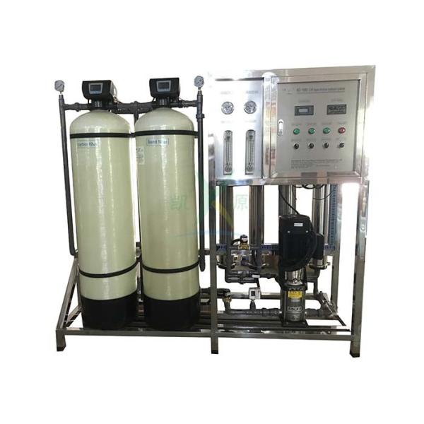 Buy 1000L/H Industrial Ro Plant Reverse Osmosis Filter Water Purification System at wholesale prices