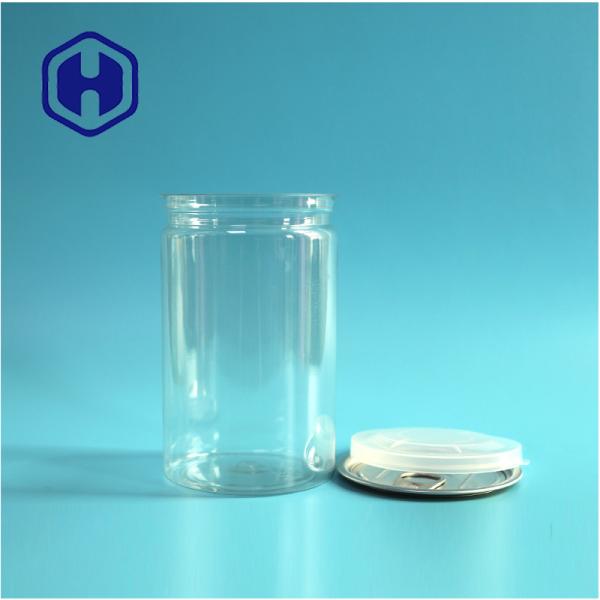 Buy Dry Fruits Spice Upgrade Your Packaging Standards With PET Can at wholesale prices