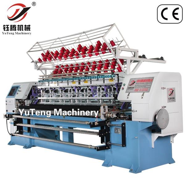 2450mm Lock Stitch Quilting Machine