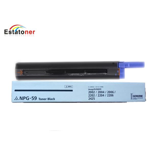 Updated New Package Canon Photocopier Image Runner IR 2002/2202 Black Toner Cartridge