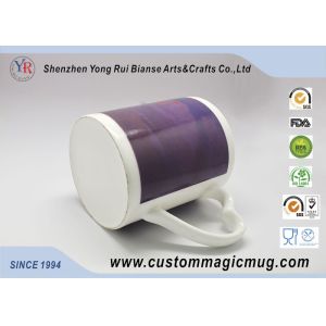 300ml Custom Design Heat Activated Mug Amazing With Heart Handle