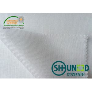 40D * 120D 100% Polyester Fusible Interlining Double Dot W1020D For Garments