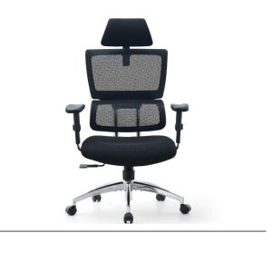Adjustable Komene Mesh Executive Chair 0.15CBM Black
