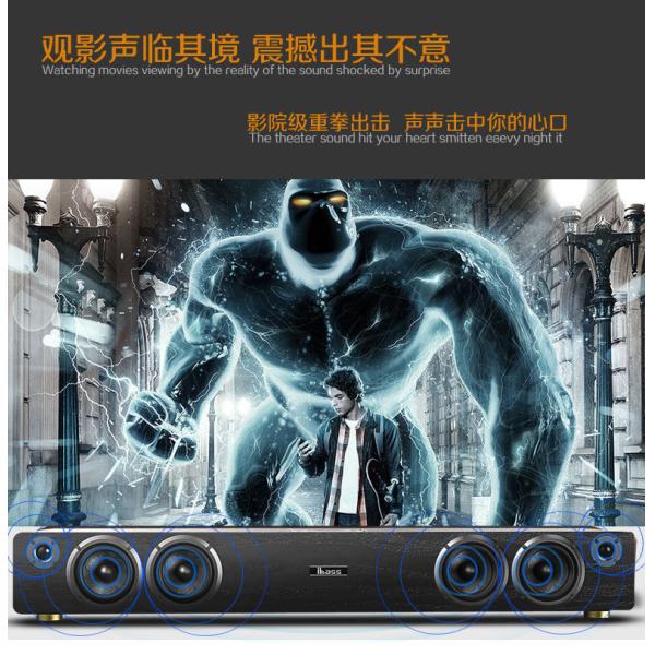 300 Watts Home Theater Speaker System Wireless Subwoofer For TV