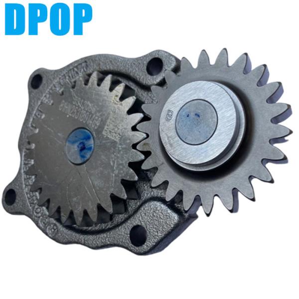 Buy 4897480 504047580 4939586 2R0115105B Suitable For Oil Pump On IVECOTRUCK Models at wholesale prices