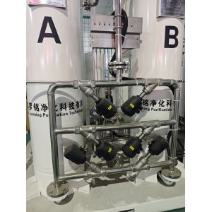 Medical Oxygen Production System for Hospitals with Remote Monitoring Capability