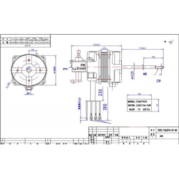 KG-7125 Electric Fan Motors 2800RPM 240V 80W Stand Fan Induction Motor