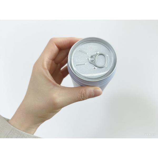 Buy Beverage Tin & Easy - Open Cans: Custom Solutions for Carbonated, Juice & Functional Drinks at wholesale prices