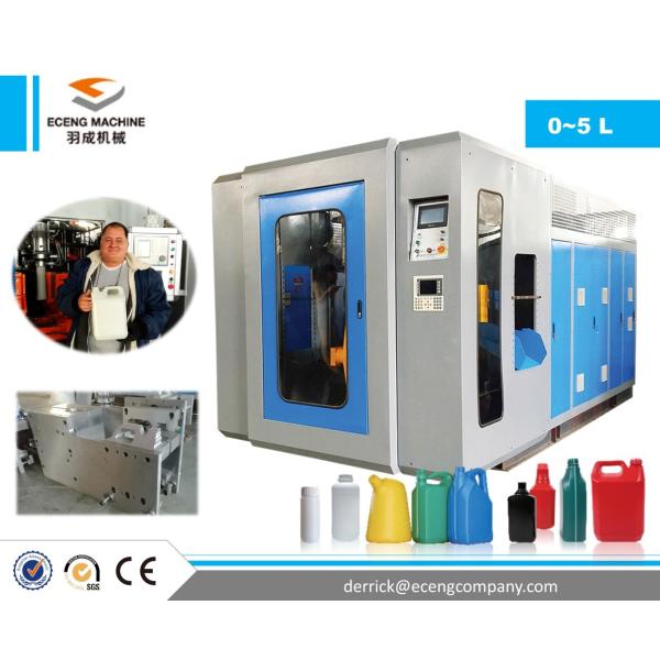 Buy High Efficiency Extrusion Molding Machine , Plastic Pallet Making Machine at wholesale prices