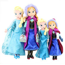 Disney Princess Dolls Cartoon Stuffed Disney Plush Toys 50cm