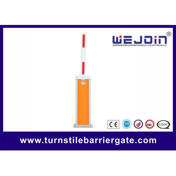 Buy Road Traffic Barrier Gate , Security Boom Barrier 220VAC RS485 Communication at wholesale prices