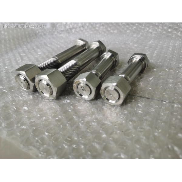 UNS N08925 Incoloy Alloy 925 Nickel Based Incoloy Alloy Fasteners Bolt And Nut