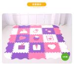 Portable Rails Design Childrens Puzzle Foam Mat OEM Accepted