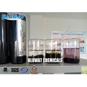 Cationic Polyacrylamide Flocculant for Pulp and Paper Sludge Dewatering