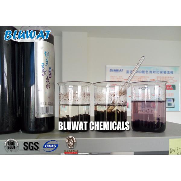 Cationic Polyacrylamide Flocculant for Pulp and Paper Sludge Dewatering