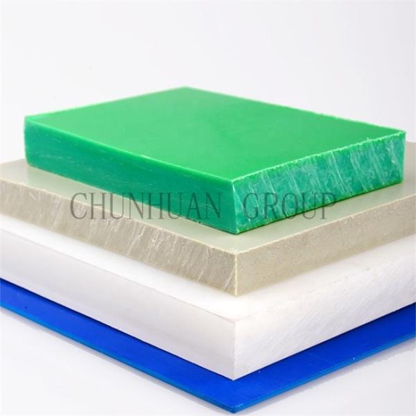 Buy UHMW Polyethylene Plastic Sheet at wholesale prices