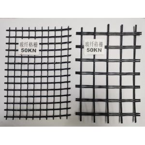 Weaving Covering Fiberglass Geogrid Roadbed Strengthen Black Biaxial