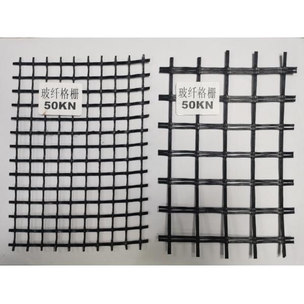 Buy 25kN Glass Fiber Mesh For Waterproofing at wholesale prices