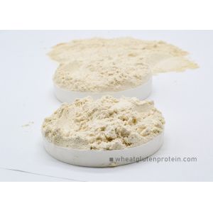 Aquatic Feed Wheat Protein Powder Nutritional Additive And Protein Added
